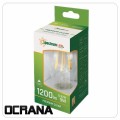Żarówka LED E27 230V ciepła biel 9W szklana 2
