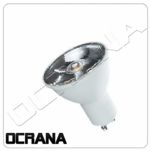 Żarówka LED GU10 230V Zimna biel 6W 10° bardzo wąski kąt świecenia