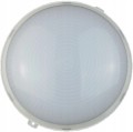 Oprawa natynkowa LED 230V 9 WAT NYMPHEA MINI 2 OKR CW/NW 2