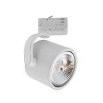 Oprawa MADARA do lamp LED z trzonkiem GU10 na szynoprzewód