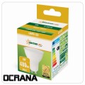 Żarówka LED GU10 230V Neutralna biel 6W 2